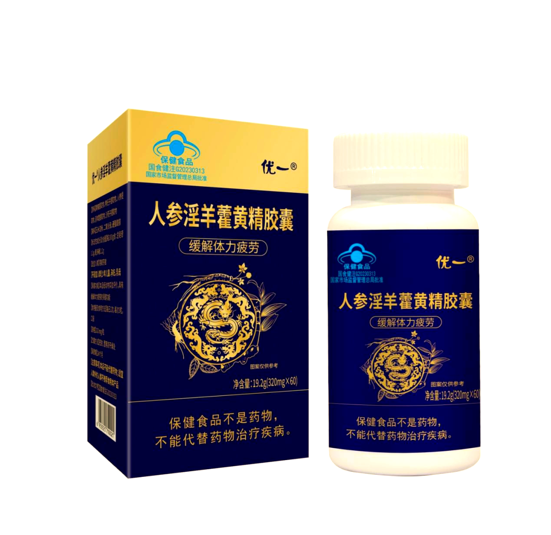 上海天龙生物科技 打造全面的营养保健解决方案