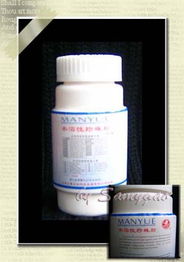 满月水溶珍珠粉 厂家直销送好礼，DIY养生焕颜新体验