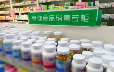 规范"第四餐" !还有这些新规则&hellip;