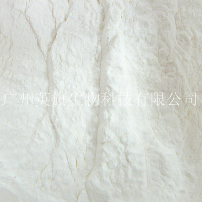 保健食品-胶原蛋白原料,胶原蛋白原料批发,厂家直销,OEM/ODM一站式服务-保.