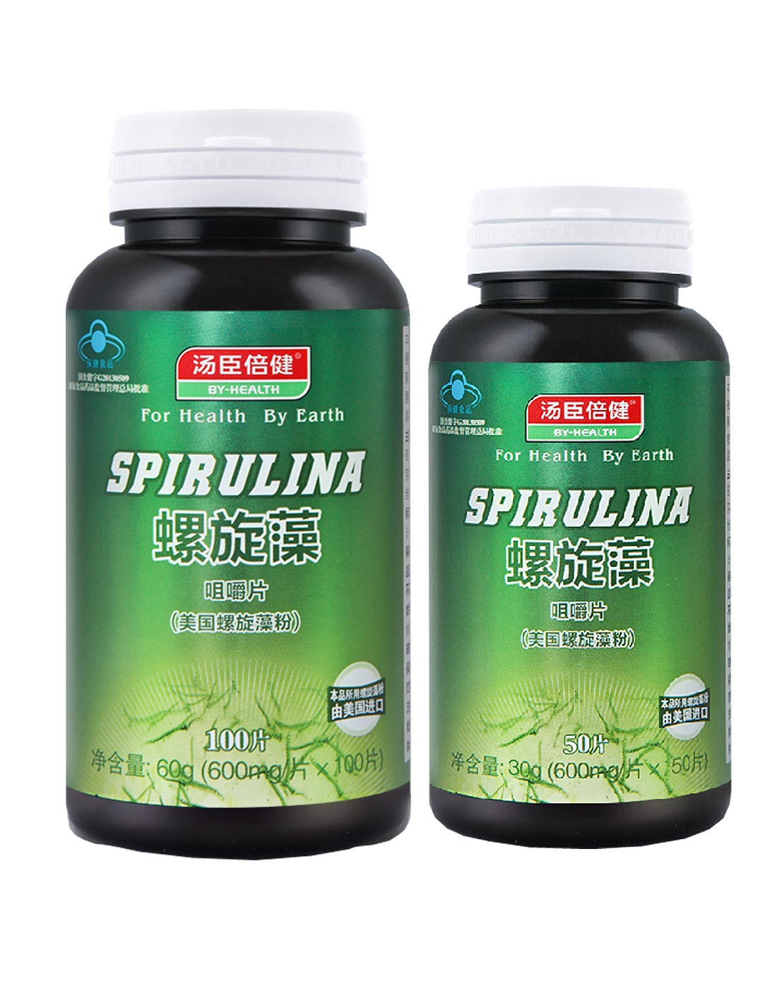 双倍营养加倍呵护 100片螺旋藻咀嚼片赠50片，助您轻松增强免疫力